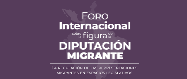 Foro Internacional