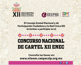 Convocatoria del CONCURSO NACIONAL DE CARTEL XII ENEC