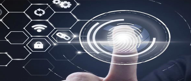 Certamen a la Proactividad, Innovaciones y Buenas Prácticas en la Protección de Datos Personales
