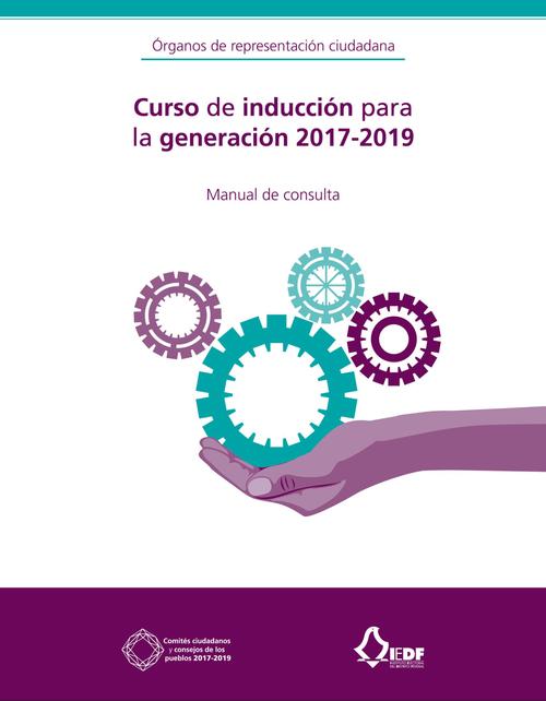 Curso de inducción para la generación 2017-2019