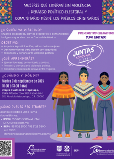 Convocatoria Utopía Cuauhtlicalli