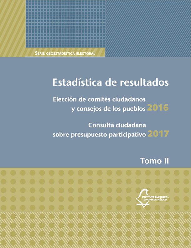 CPP2017
