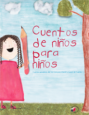 Sinergia 7